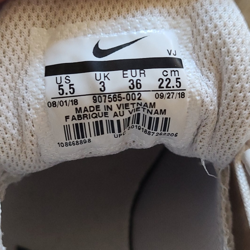 Nike Racing Shoes - Picture 5 of 5